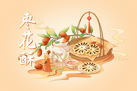 国潮点心枣花酥插画高清图片