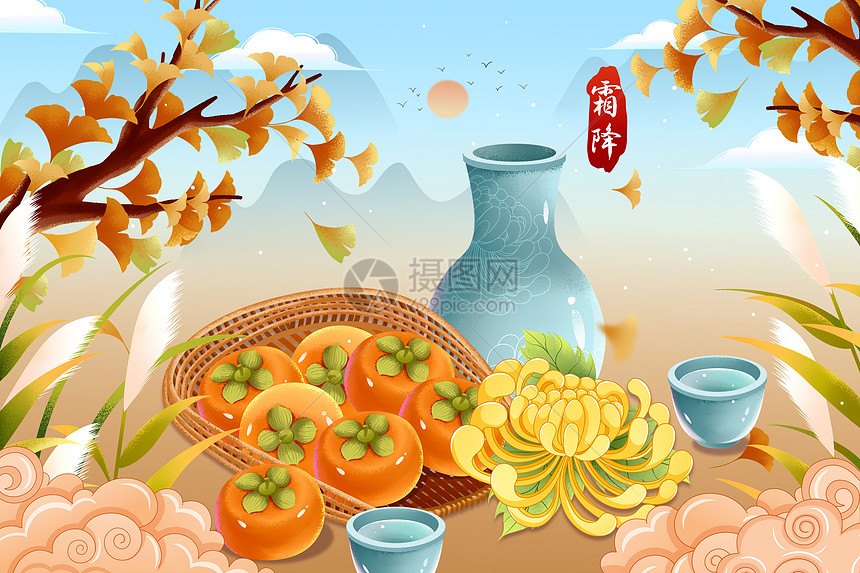 霜降时节美味柿子与菊花插画图片
