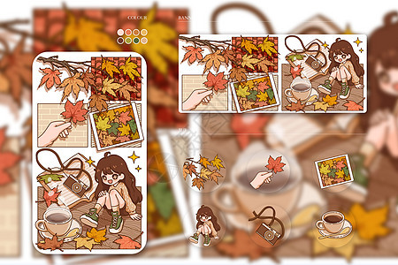 秋天印象之飘落的枫叶插画图片