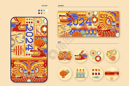 龙年新春2024新年春节线描风插画样机背景图片