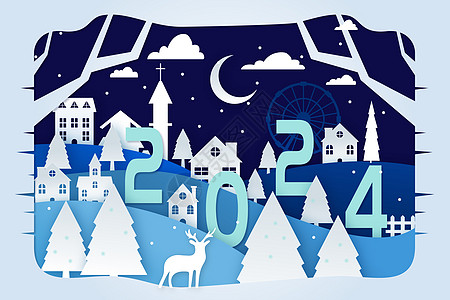 2024新年冬季剪纸风格插画背景图片