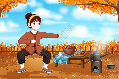 秋季养身插画练功锻炼身体的女孩高清图片