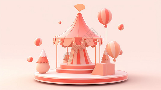 粉色立体可爱的卡通小亭子与气球图片