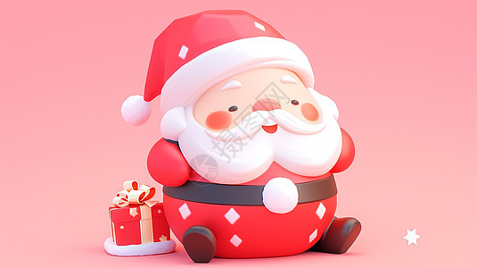 坐在礼物旁开心笑的可爱卡通圣诞老人图片