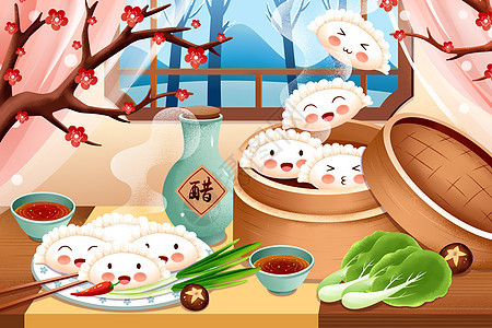冬至吃饺子冬季美食插画背景图片