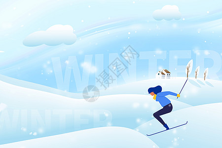 户外运动很棒冬季户外运动场景设计图片