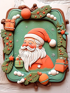 白胡子可爱的卡通圣诞老人相框图片