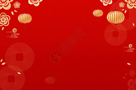 新年红色喜庆背景图片