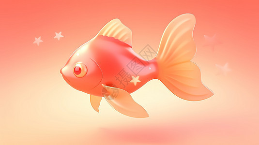 3D可爱的金鱼图标图片