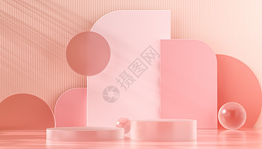 粉色促销C4D光影质感展台背景设计图片