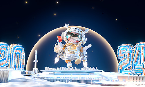 c4d立体卡通龙年宇航员太空贺新年科技风场景图片