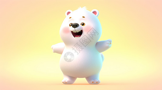 淡黄色背景上的立体白色卡通熊在开心笑背景图片
