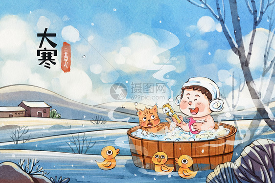 水彩大寒节气之泡澡的男孩与猫咪可爱治愈系插画图片