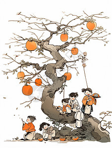 在高大的柿子树下玩耍的可爱卡通古风小朋友们图片