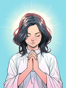 闭着眼祈祷的长发卡通女人图片