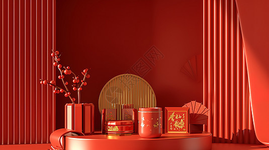红色大气新年年货背景图片