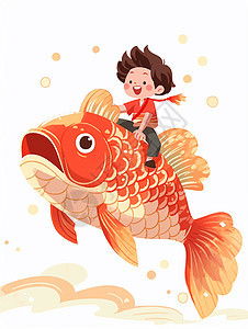 坐在红鲤鱼身上的可爱卡通小男孩图片