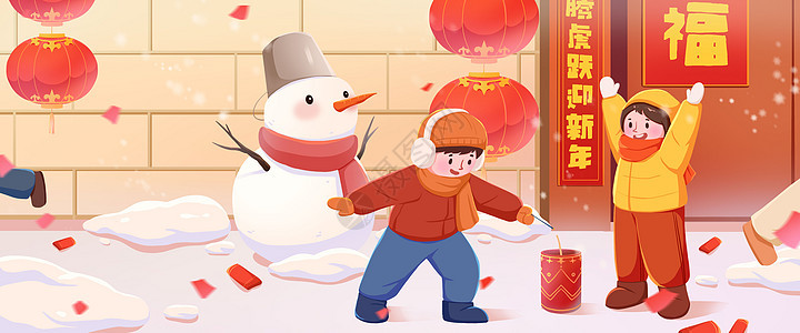 2024年龙年大吉春节过年小孩放鞭炮主题扁平风插画背景图片