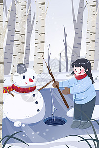 大寒节日节气下雪天和雪人钓鱼扁平风儿童插画风节气主题插画图片