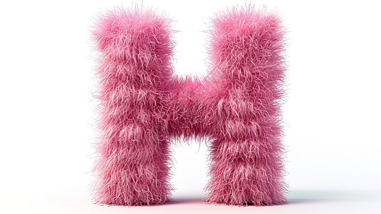 粉色毛茸茸字母H图片