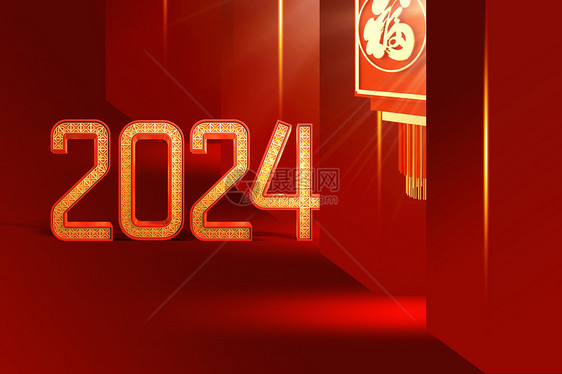 新春创意龙年2024光影图片