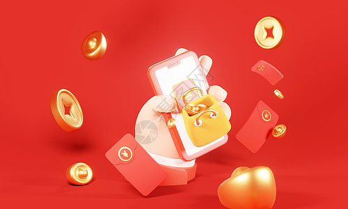 金币红包3D新年场景设计图片