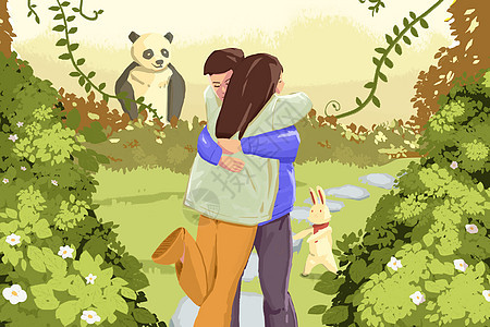 情侣情人节在公园树林拥抱爱意卡通可爱温馨童话浪漫插画图片