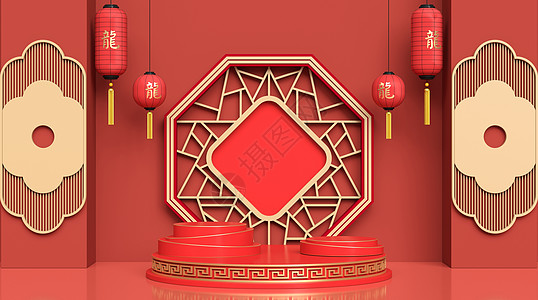 小红灯笼创意龙年展台设计图片