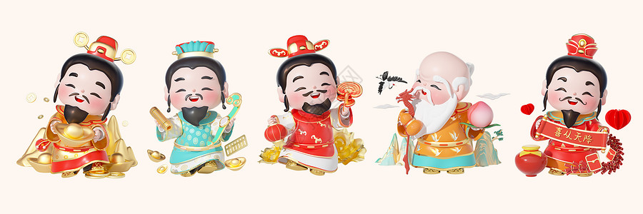 可爱立体板福禄寿喜财春节高清图片