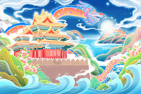 国潮风节气节日龙抬头北京故宫古建中国龙山水插画图片