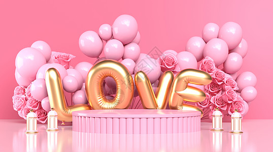 浪漫气球创意情人节展台设计图片