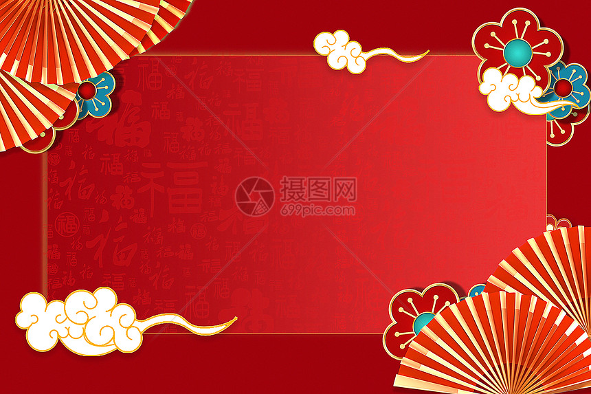 红色喜庆国潮风通用新年背景图片
