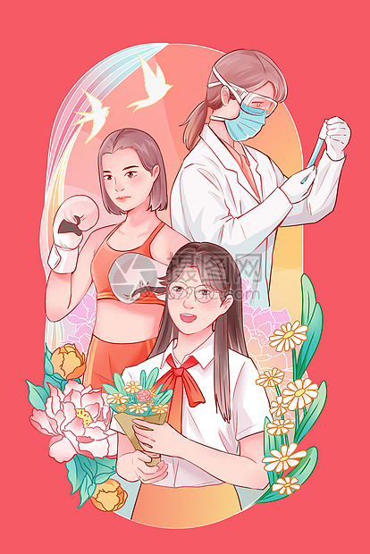 唯美女神节妇女节插画图片