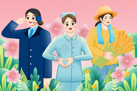 卡通各个职业女性群像三八妇女节背景图片