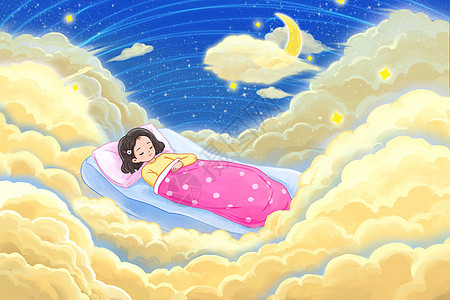 手绘风治愈系世界睡眠日睡在云朵中的女孩场景插画图片