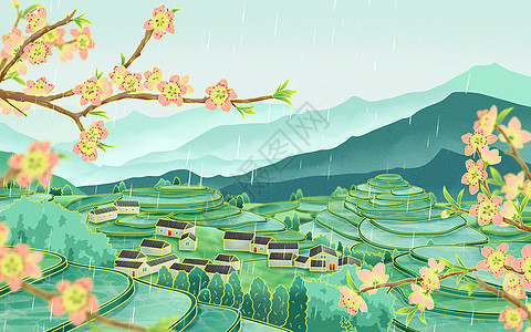 清明节二十四节气谷雨梯田绿色国潮手绘插画桃花村庄插画