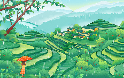 树二十四节气谷雨梯田人物雨水绿色国潮手绘插画山水村庄插画