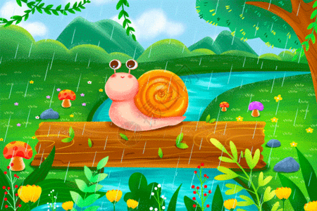 雨天的卡通小蜗牛GIF图片