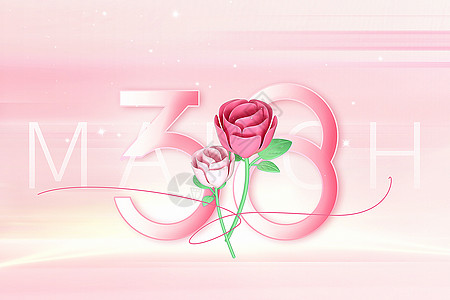 粉色3D立体38女神节背景图片