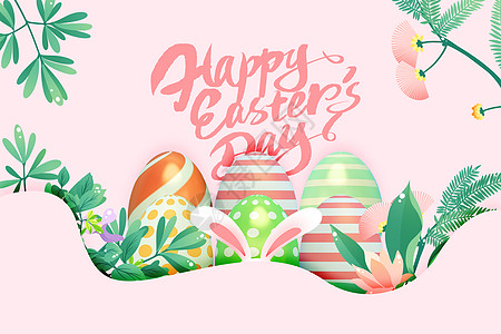 耶稣复活节大气创意彩蛋兔子设计图片
