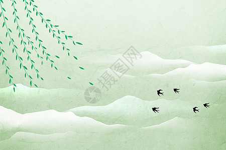 中式大气山水柳树燕子春天背景图片