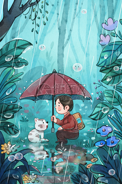 手绘水彩下雨天男孩给熊猫遮雨治愈系插画图片