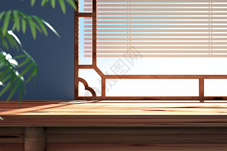 竹木纹木纹窗台桌子场景设计图片