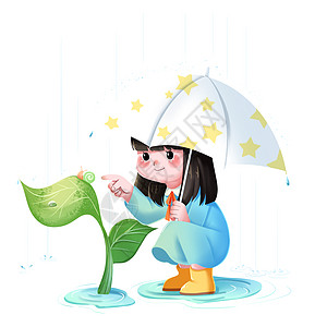 绿色可爱小女孩蹲着拿雨伞春天插画人物元素图片