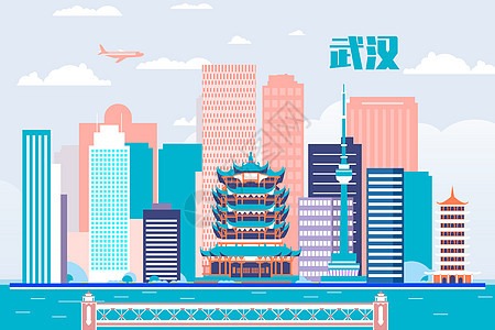 武汉城市地标建筑扁平矢量插画图片