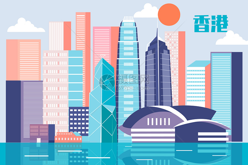 中国香港城市地标扁平矢量插画图片