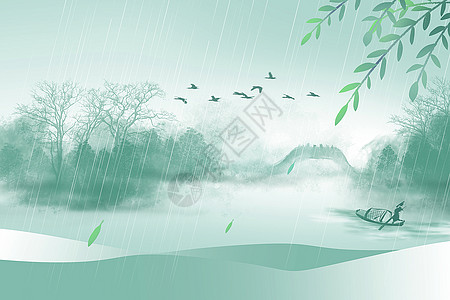 雨行人烟雨清明背景设计图片