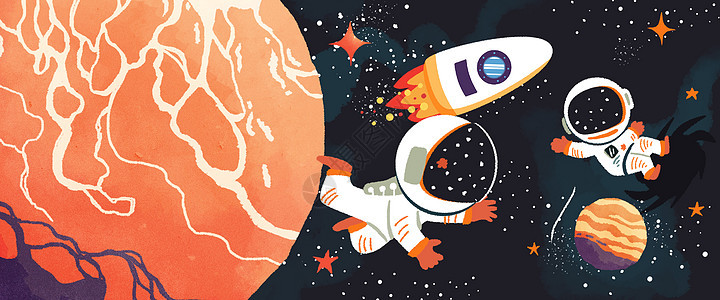 航天日宇宙探索航天器手绘风插画Banner图片