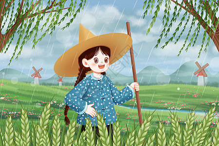 谷雨节气插画雨中的女孩图片