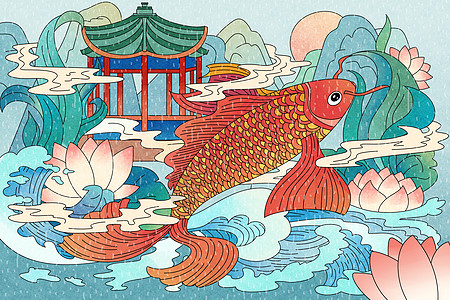 4月谷雨中国风锦鲤插画图片